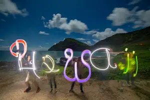 Hawaii light painting